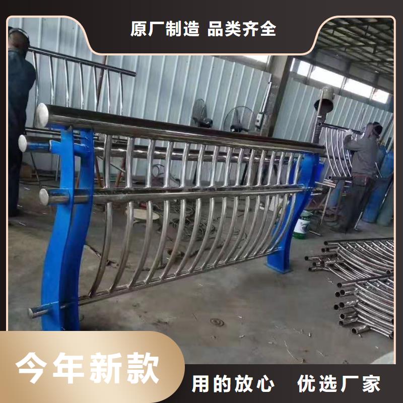 道路桥梁防撞护栏-不锈钢复合管护栏厂家实力派厂家