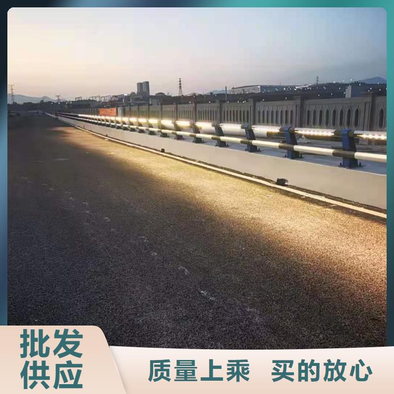 道路桥梁防撞护栏,河堤防撞护栏大厂家实力看得见