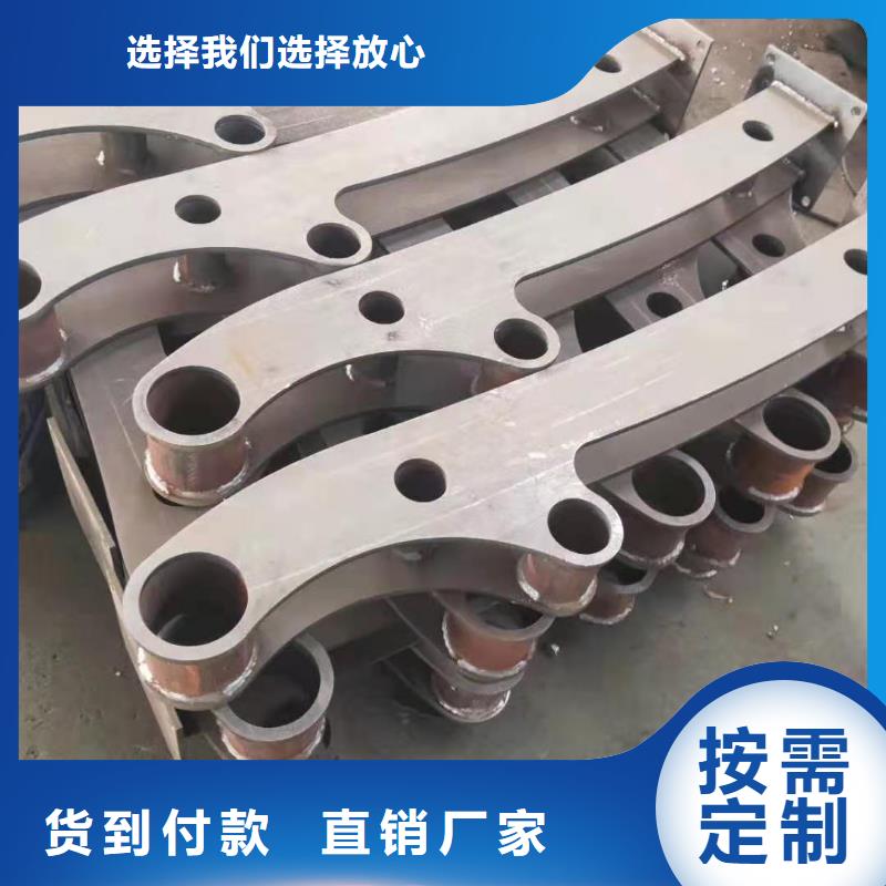 【道路桥梁防撞护栏】_桥梁景观栏杆好货采购