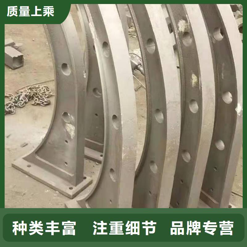 道路桥梁防撞护栏不锈钢复合管栏杆严格把关质量放心