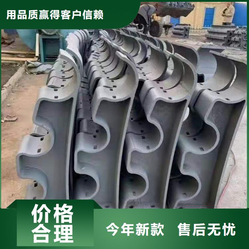 道梁防撞护栏河道景观护栏厂家24小时下单发货