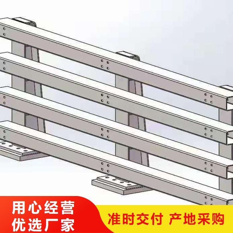 道路桥梁防撞护栏【桥梁护栏】本地厂家值得信赖