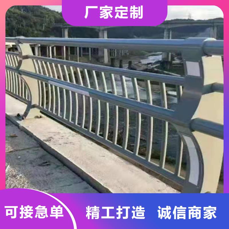 道路桥梁防撞护栏,交通防撞围栏一手货源