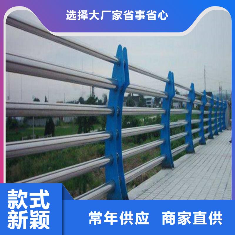 道路桥梁防撞护栏【景观】护栏诚信商家