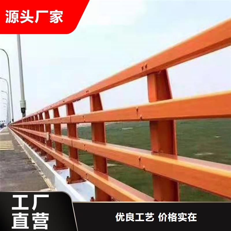 道梁防撞护栏河道景观护栏厂家24小时下单发货