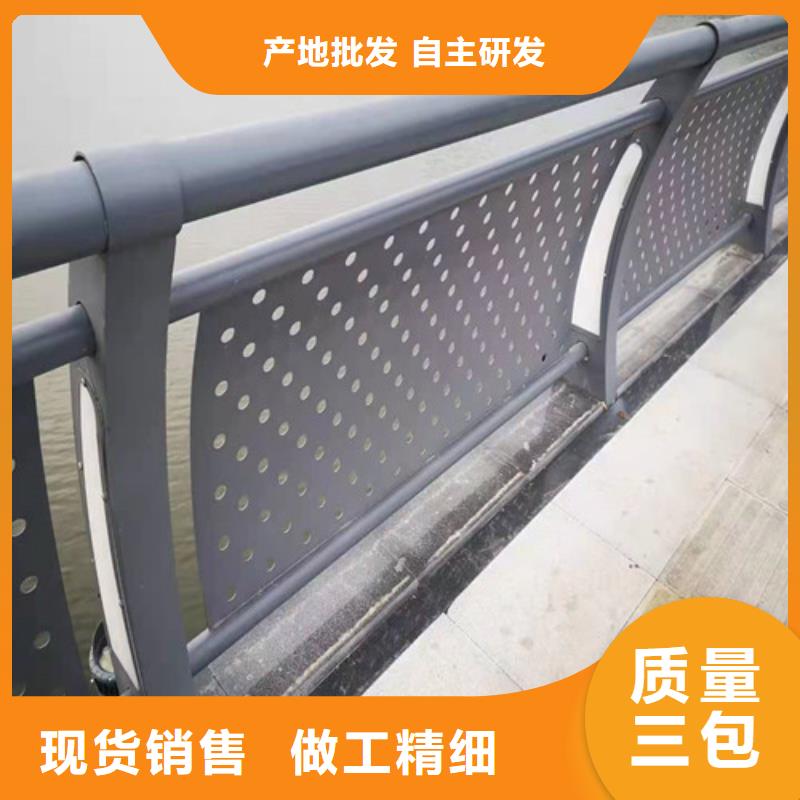 道路桥梁防撞护栏,交通防撞围栏一手货源