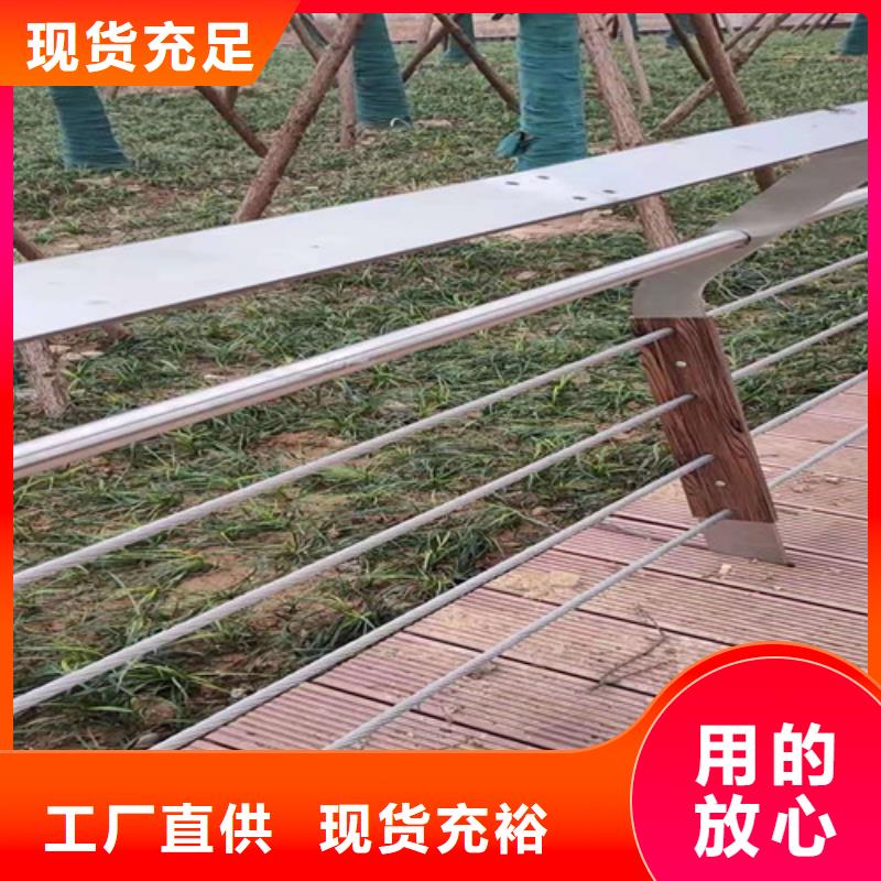 道路桥梁防撞护栏【桥梁护栏】本地厂家值得信赖
