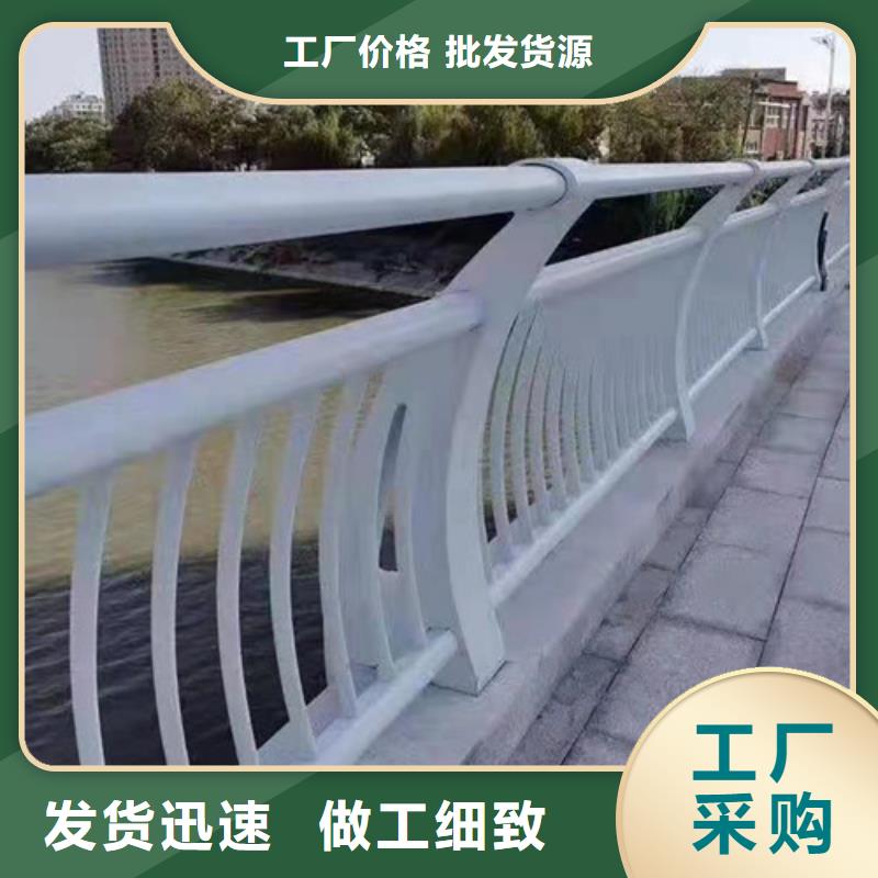 道路桥梁防撞护栏【桥梁护栏】本地厂家值得信赖