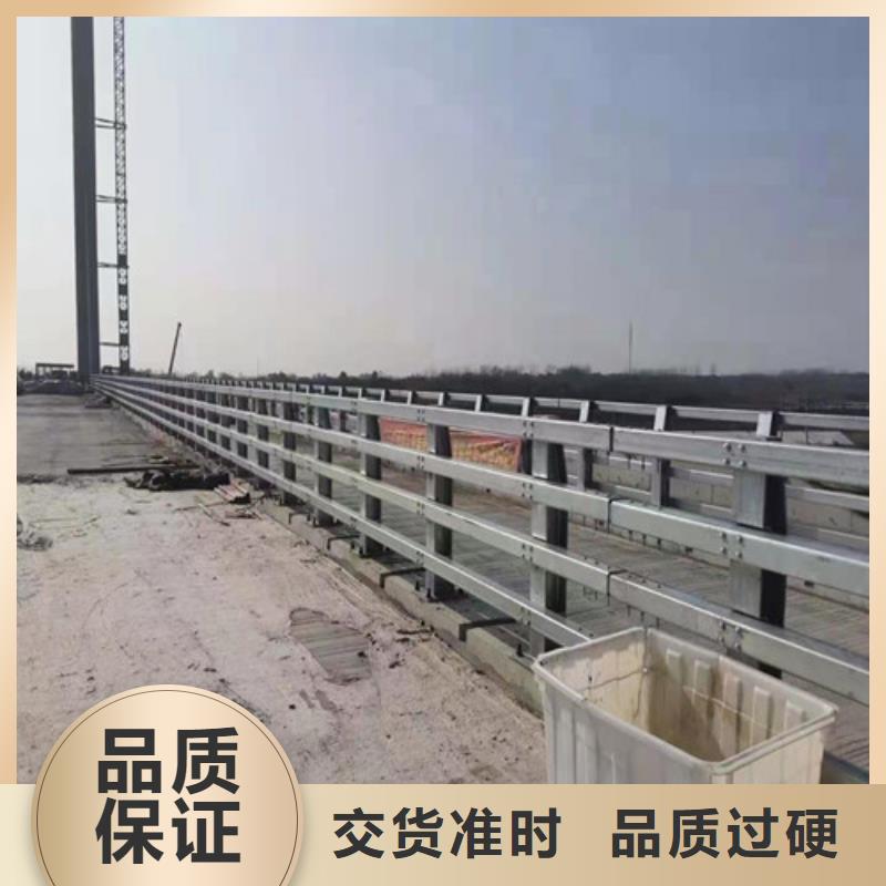 道路桥梁防撞护栏道路桥梁防撞护栏厂家海量现货