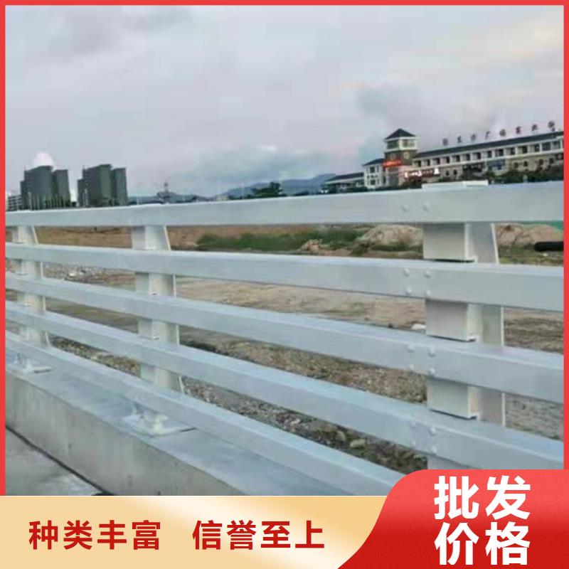 道路桥梁防撞护栏_304不锈钢复合管优选原材