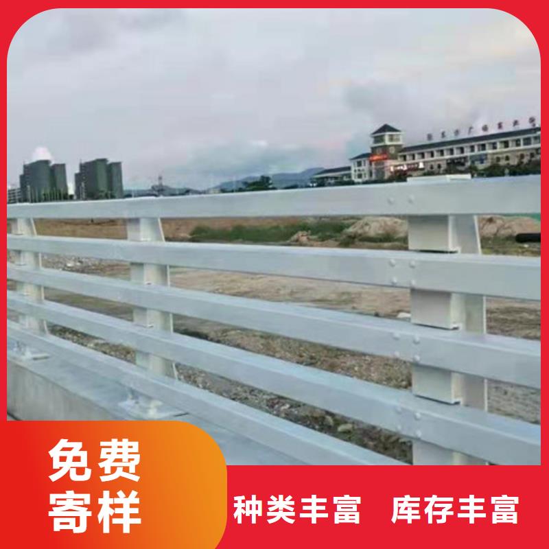 道路桥梁防撞护栏道路桥梁防撞护栏厂家欢迎新老客户垂询
