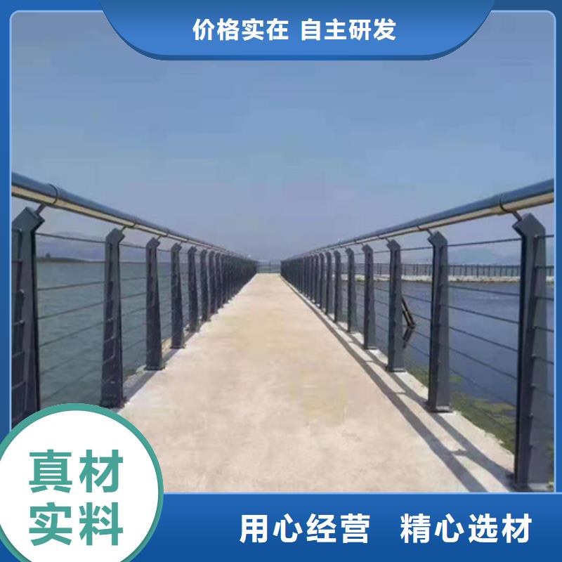 道路桥梁防撞护栏道路桥梁防撞护栏厂家欢迎新老客户垂询