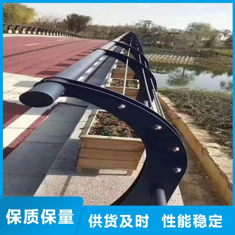 道路桥梁防撞护栏道路桥梁防撞护栏厂家欢迎新老客户垂询