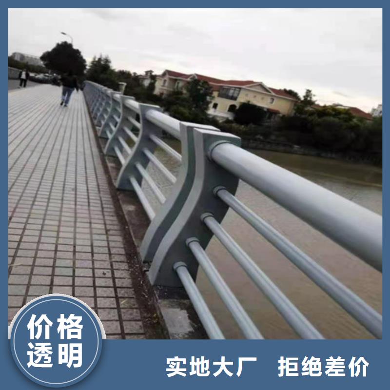 道路桥梁防撞护栏道路桥梁防撞护栏厂家欢迎新老客户垂询