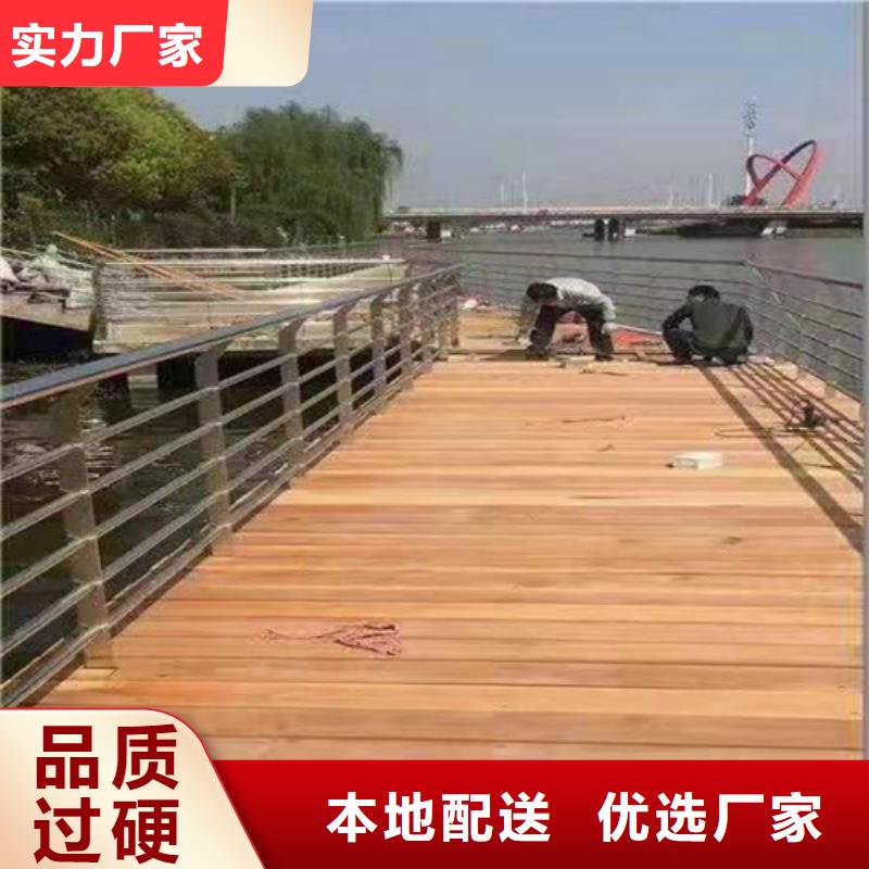 道路桥梁防撞护栏道路桥梁防撞护栏厂家欢迎新老客户垂询