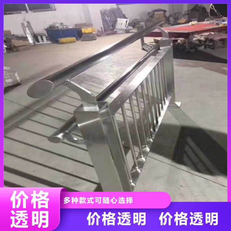 道路桥梁防撞护栏道路桥梁防撞护栏厂家海量现货