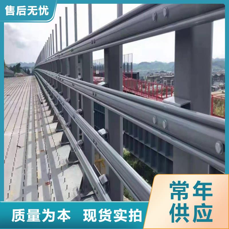 不锈钢立柱视频-大洼|双台子|沈阳|辽阳|营口|葫芦岛|大连金鑫不锈钢立柱_ 金鑫金属制造(盘锦市分公司)