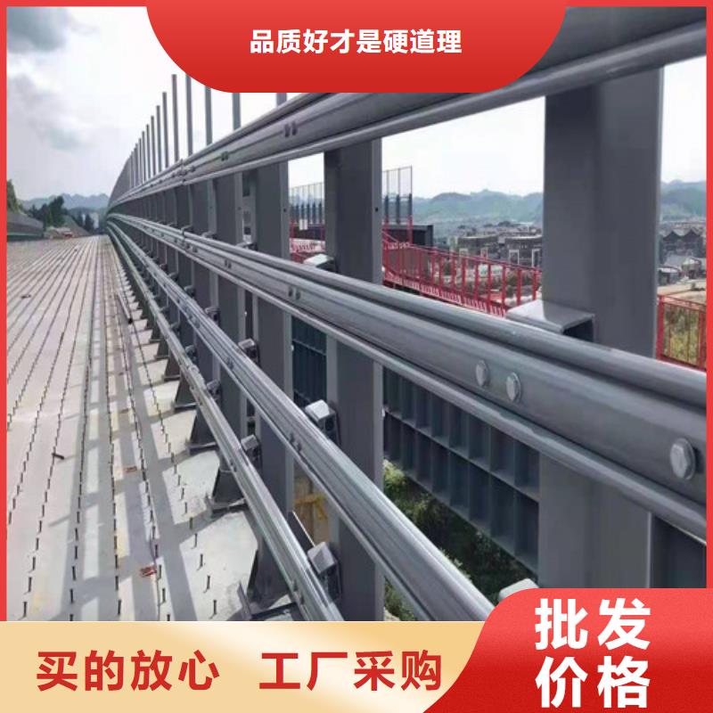 道路桥梁防撞护栏【【镀锌波形护栏】】质优价廉