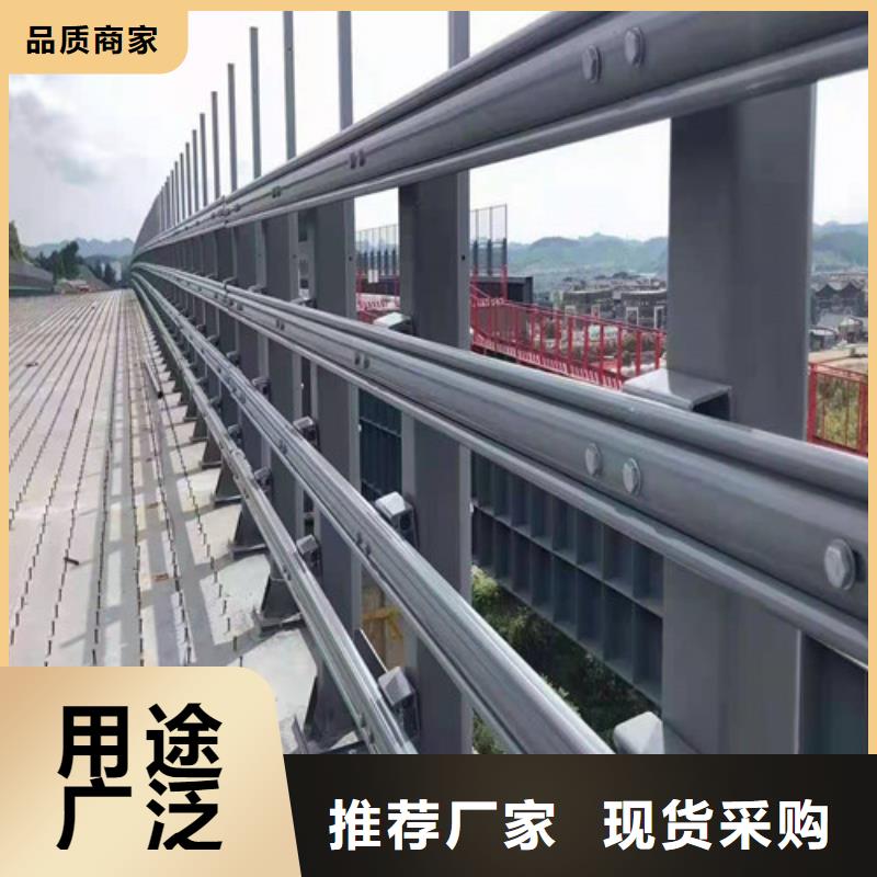 道路桥梁防撞护栏道路桥梁防撞护栏厂家欢迎新老客户垂询