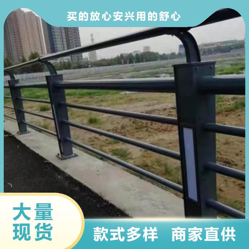 【道路桥梁防撞护栏】_桥梁景观栏杆好货采购