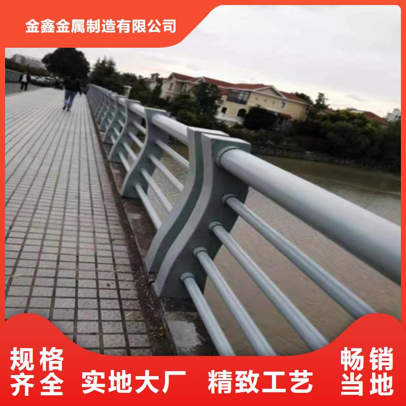 道路桥梁防撞护栏,交通防撞围栏一手货源