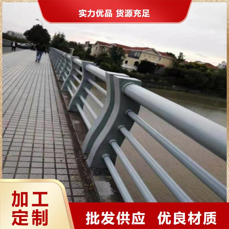 道路桥梁防撞护栏道路桥梁防撞护栏厂家欢迎新老客户垂询