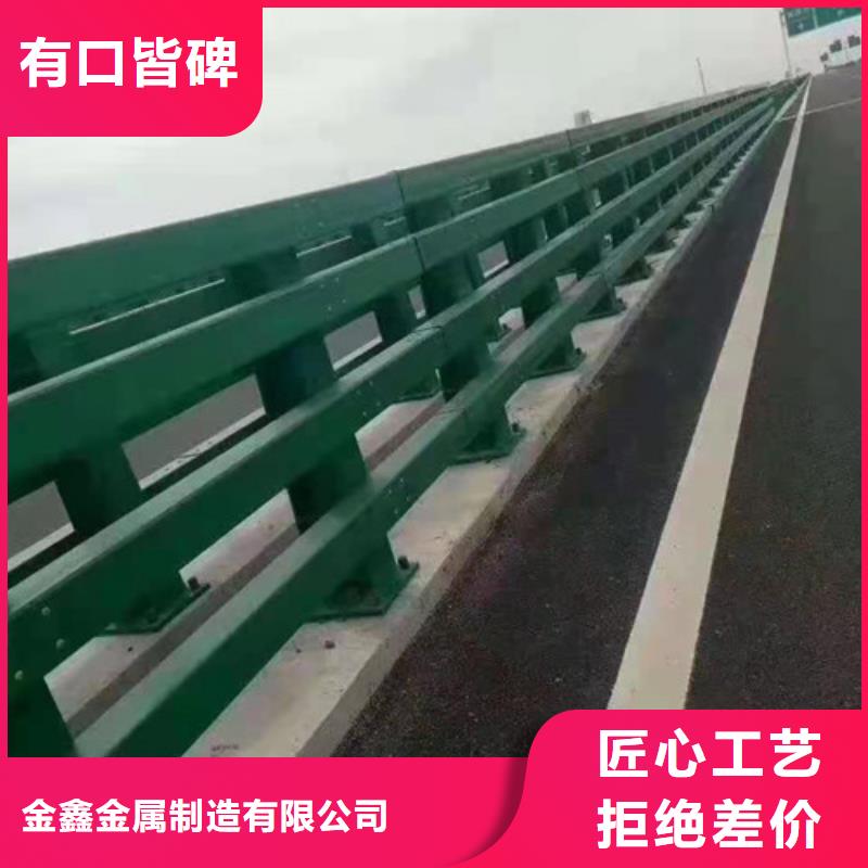 道路桥梁防撞护栏道路桥梁防撞护栏厂家海量现货
