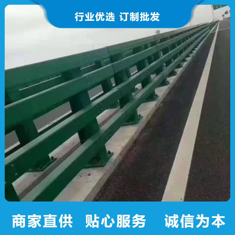【道路桥梁防撞护栏铝合金护栏厂家值得买】