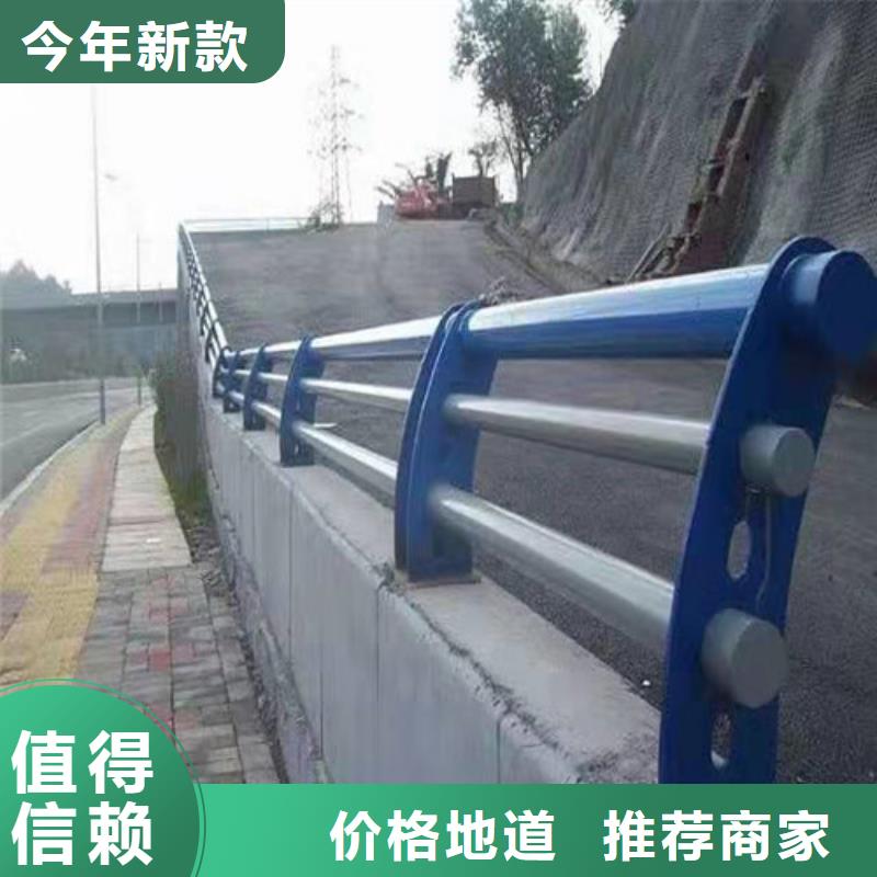 道路桥梁防撞护栏【【镀锌波形护栏】】质优价廉