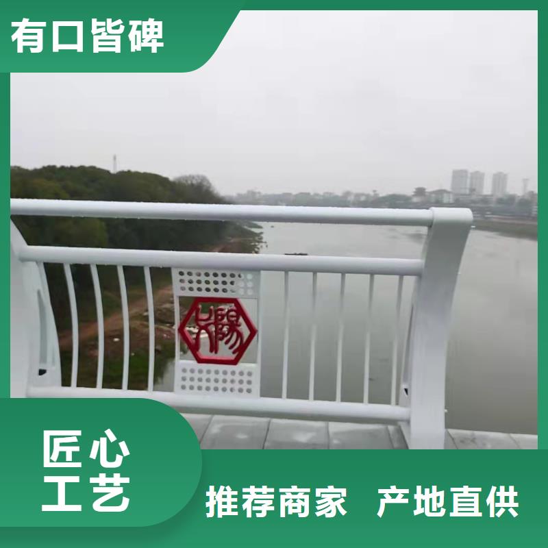 不锈钢护栏_【防撞护栏】符合行业标准