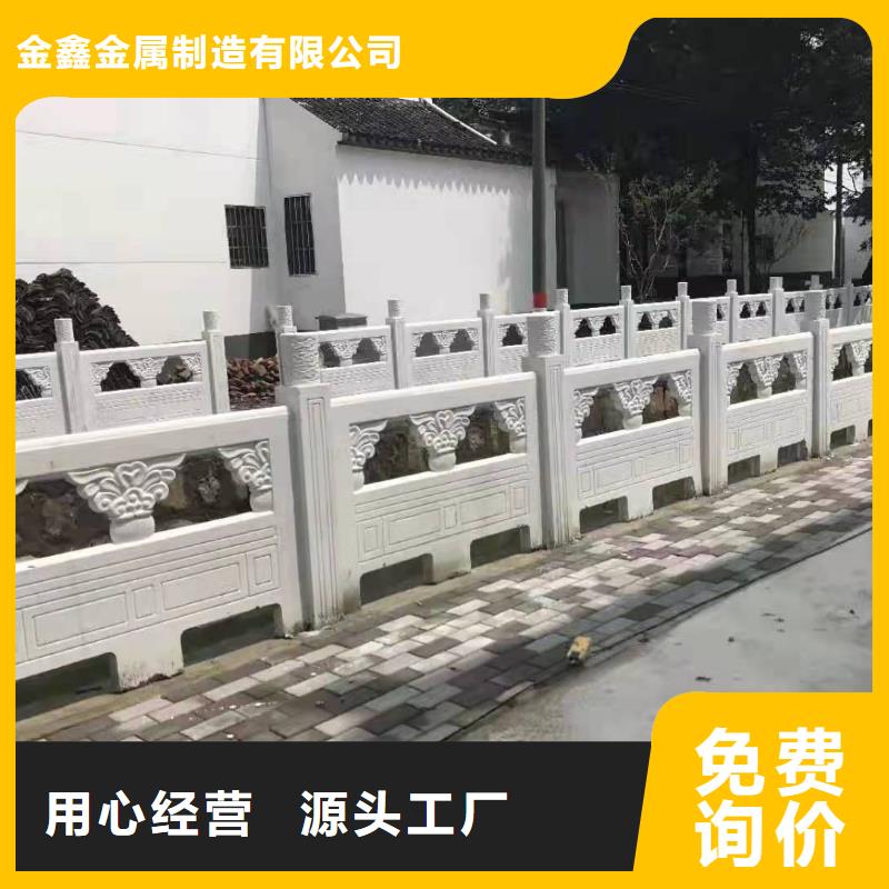 不锈钢护栏铝合金护栏厂家真诚合作