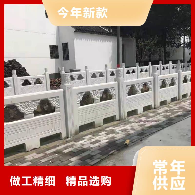 不锈钢护栏 铸造石护栏厂家厂家工艺先进
