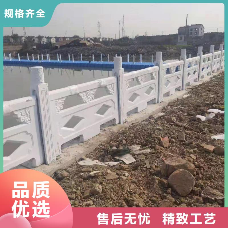 不锈钢护栏河道景观护栏厂家价格实惠