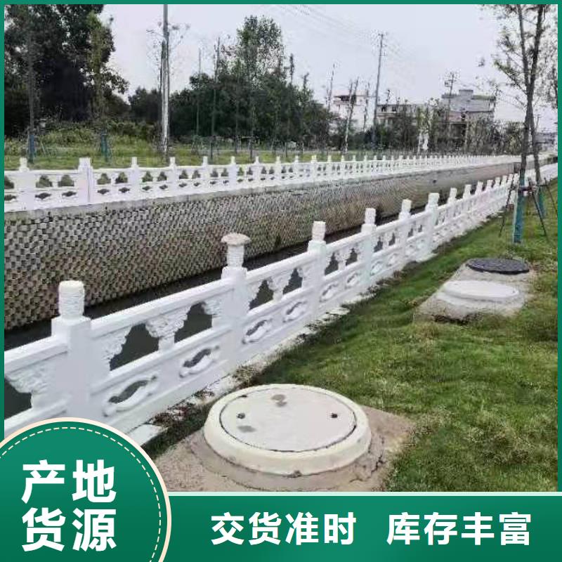 不锈钢护栏,城市景观防护栏N年生产经验