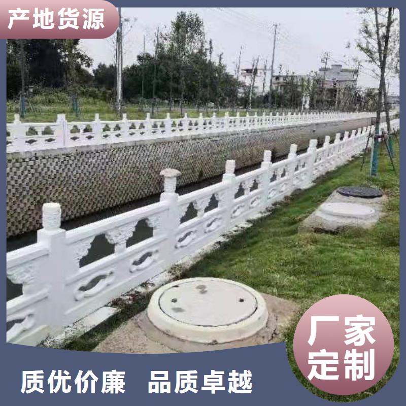不锈钢护栏,【热镀锌立柱】长期供应