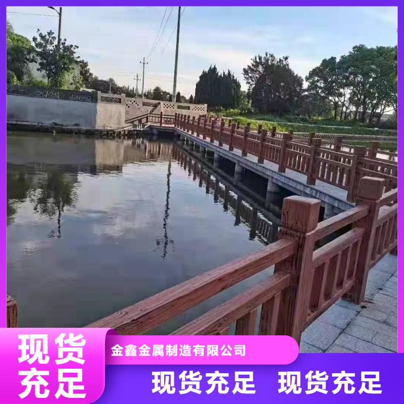 不锈钢护栏304不锈钢复合管一站式采购