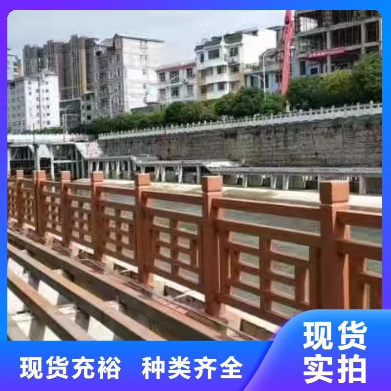 不锈钢护栏304不锈钢复合管一站式采购