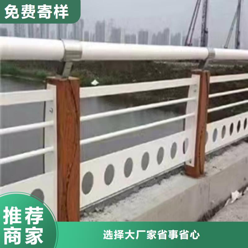 不锈钢护栏镀锌喷塑防撞栏有实力有经验