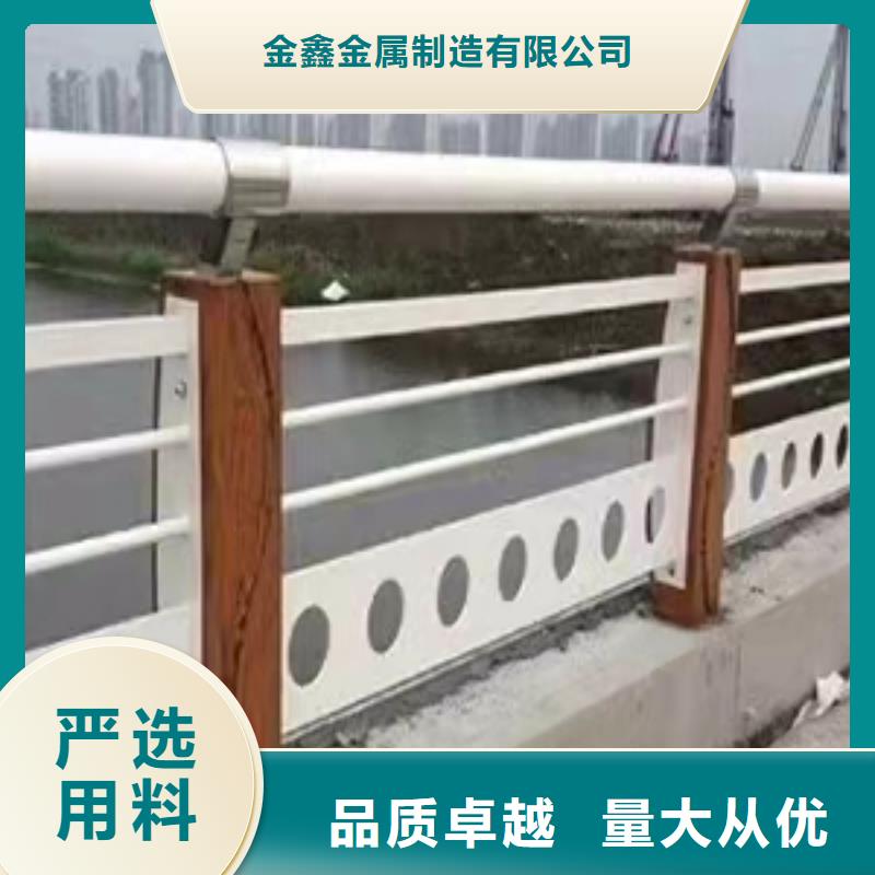 不锈钢护栏,【热镀锌立柱】长期供应