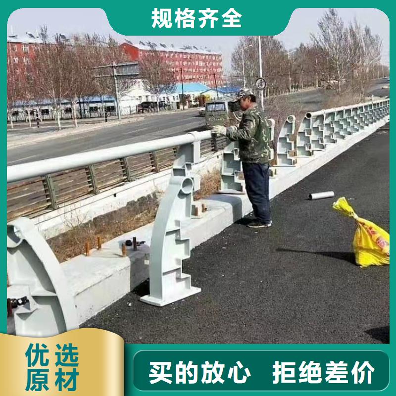 不锈钢护栏道路桥梁防撞护栏厂家欢迎来电询价
