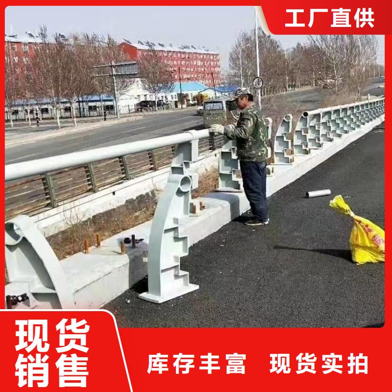 【不锈钢护栏】【高速开口栏网】买的放心安兴用的舒心