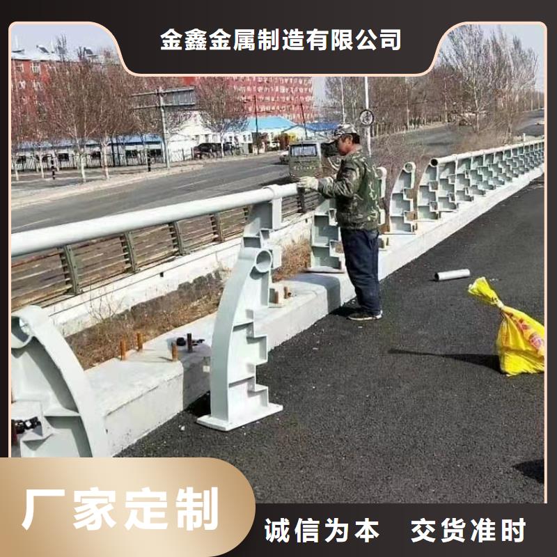 不锈钢护栏镀锌喷塑防撞栏有实力有经验