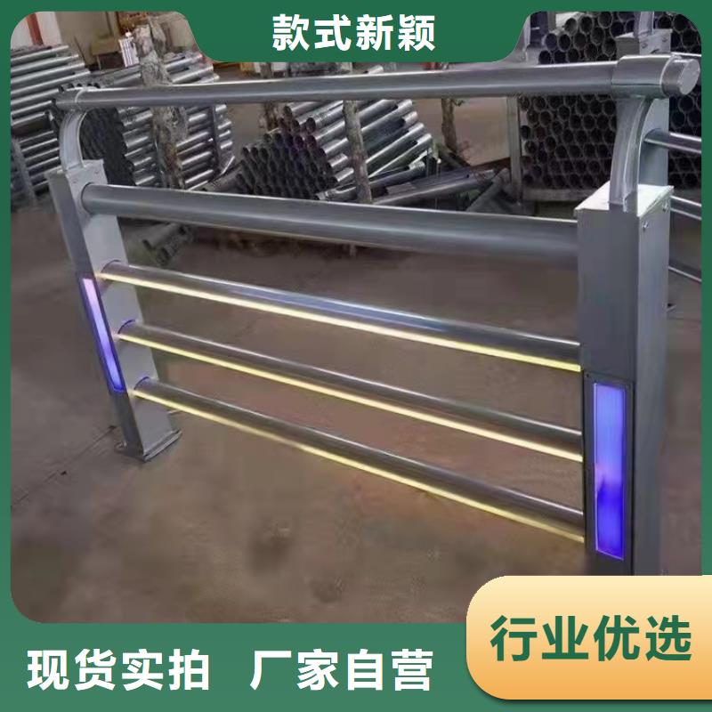 不锈钢护栏道路隔离栏源头工厂