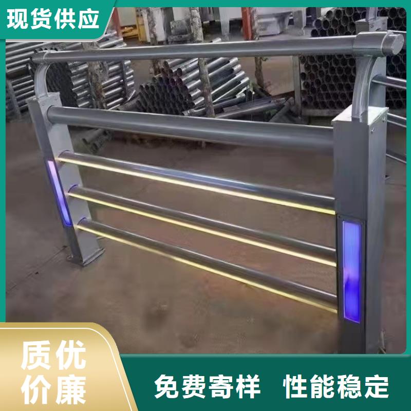 不锈钢护栏  不锈钢护栏厂家认准大品牌厂家