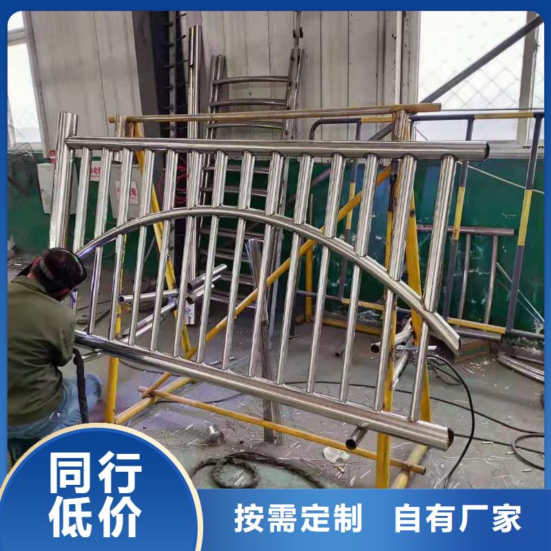 不锈钢护栏,城市景观防护栏N年生产经验