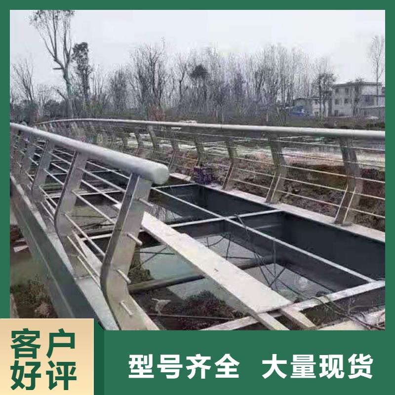 不锈钢护栏304不锈钢复合管一站式采购