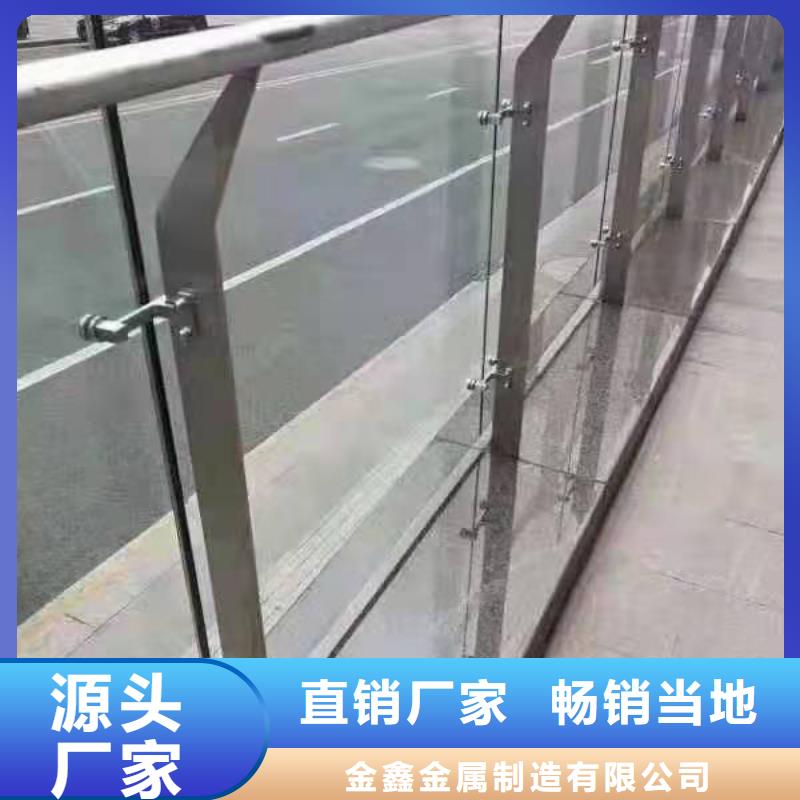 不锈钢护栏防撞灯光护栏厂家卓越品质保障