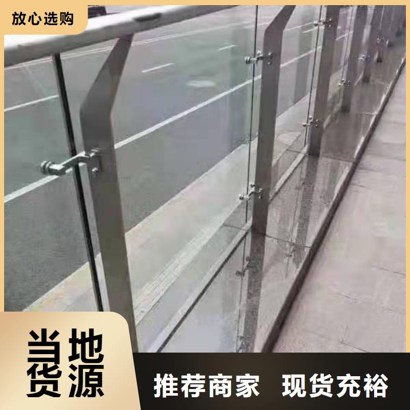 不锈钢护栏,钢丝绳护栏厂家价格透明