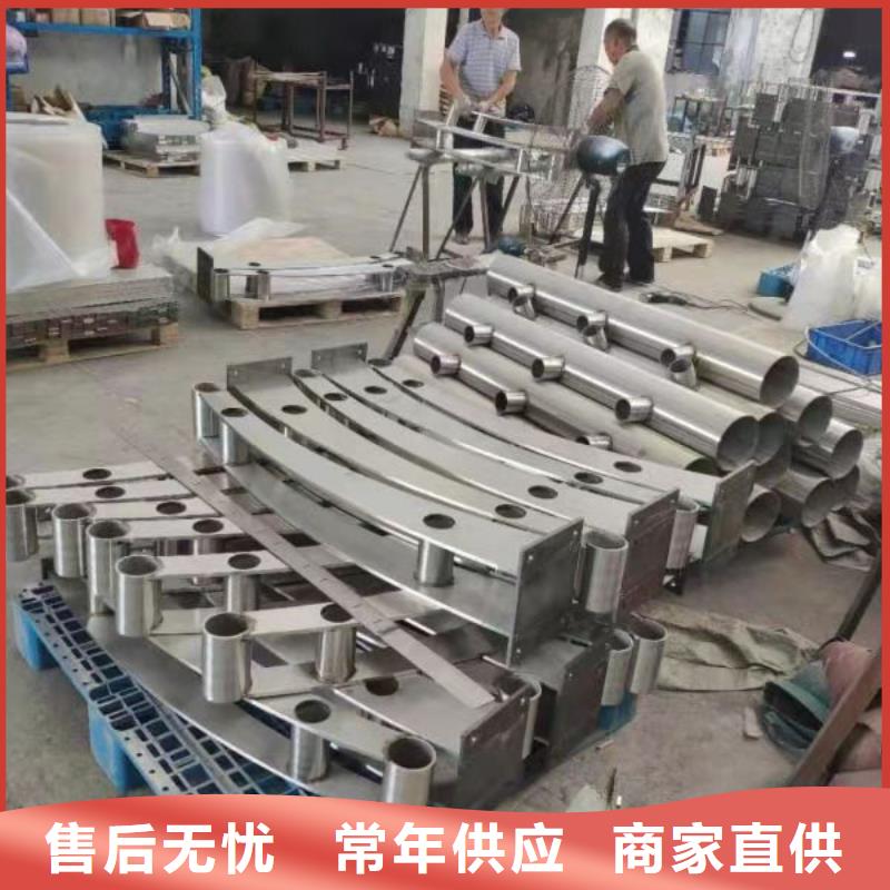 不锈钢护栏铝合金护栏厂家真诚合作