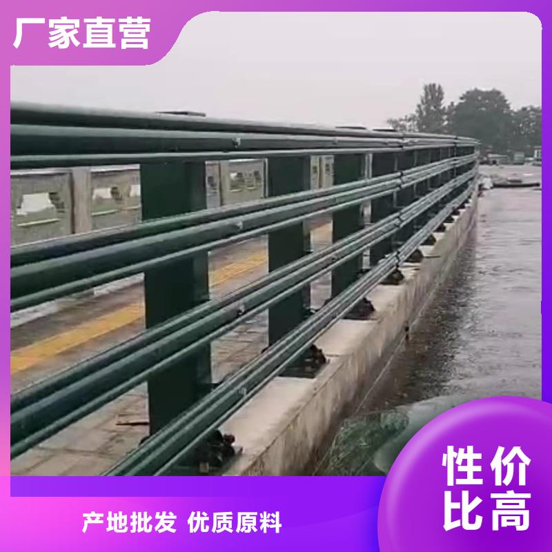 不锈钢护栏,钢丝绳护栏厂家价格透明